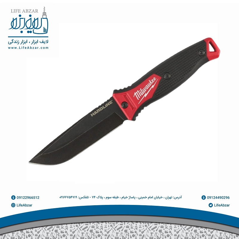 چاقوی سفری میلواکی مدل 4830 - x0m